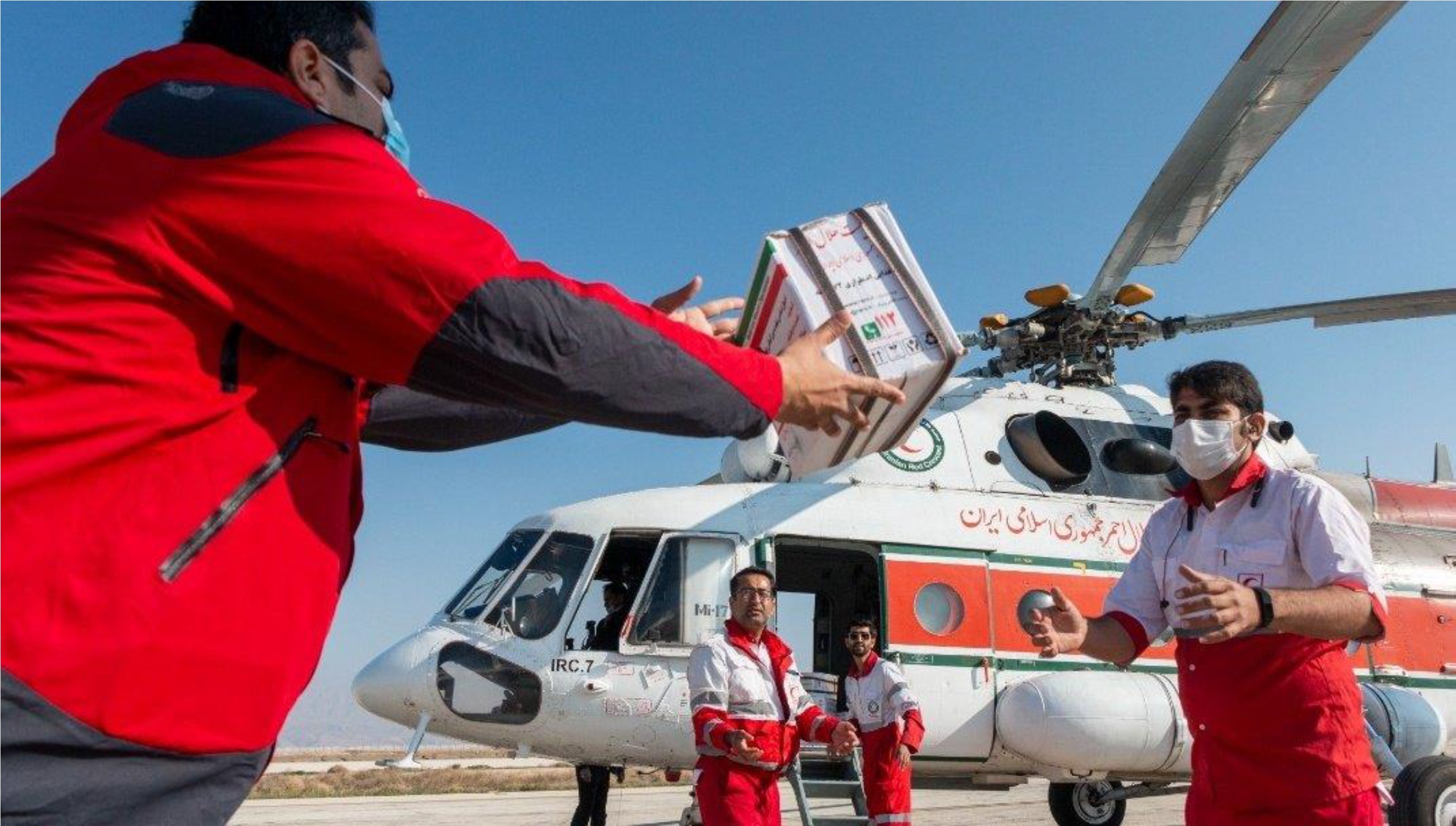 IFRC Disaster Response Emergency Fund: Engaging Private Sector Insurance to Scale Capacity